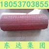 新疆甲带给料机甲带型号齐全可定做