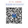 长期供应樟脑磺酸钠，源头厂家