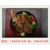 济南辣骨鲜辣骨饭加盟开店总投资需要多少