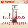 QZCL-240气动挡车梁销售
