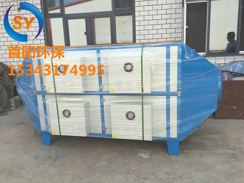 6CD076A91C20AF79C6EEF8FFE0BB0902_副本_副本