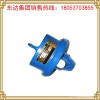 GQQ0.1矿用烟雾传感器，GQQ0.5烟雾传感器