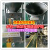 成都成都坝坝宴醇油炉,节能甲醇燃料灶具,乡村摆酒席专用