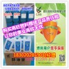 厂家优质液体生物醇油燃料环保油燃料 原装现货价格实惠