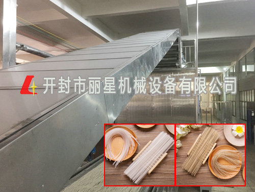 粉丝机
