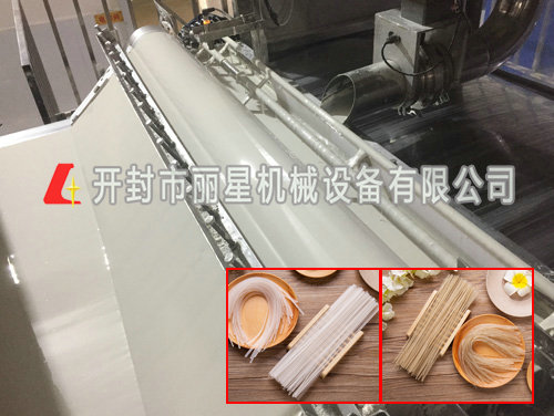 粉丝加工专用机械