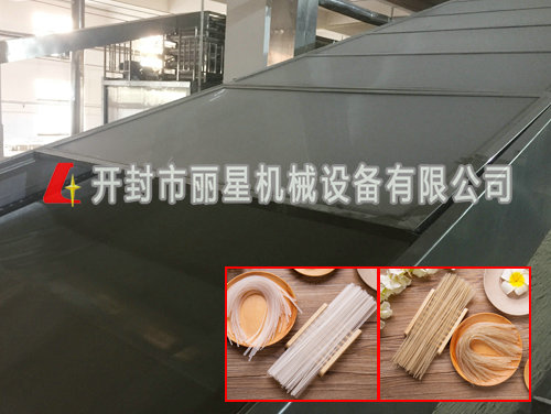 多功能粉丝机