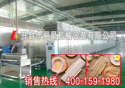 我想了解一下你们的红薯粉机械设备的全套信息