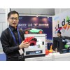3D打印技术护航医疗-北京3d打印产业展