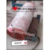 济宁东达机电二维柔性甲带 锰钢甲带