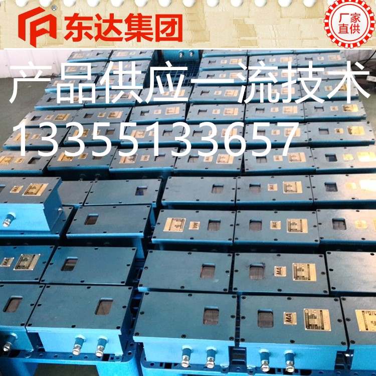 洒水生产车间_副本