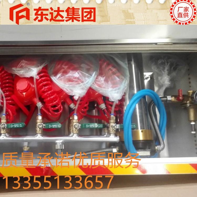 压风供水自救