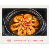 代理美腩子烧汁虾米饭加盟店需要多少费用