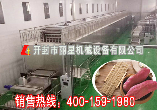 粉丝机清洗环节作业纪实