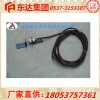 设备先进发货快感应灵敏GUC15位置传感器简介