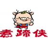 煮蹄侠加盟费用是多少