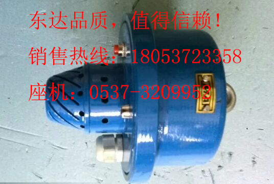 烟雾传感器1 (2)