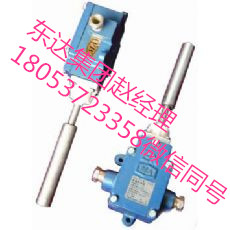 跑偏传感器3