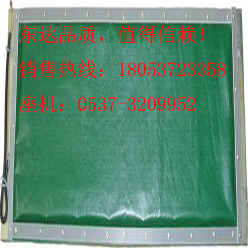 撕裂传感器 (2)