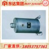 使用广泛东西虽小作用大BQH12旋转编码器厂家