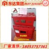 设备先进发货快功能强大UPS电源DXBL1536锂离子电源