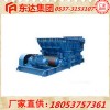 使用效果好专业发货及时GLD800/5.5甲带给煤机厂家