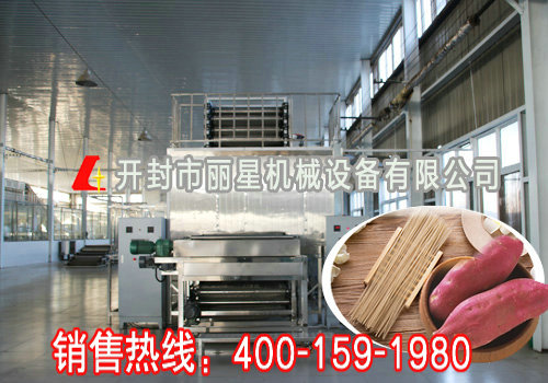 全自动粉条机连续性不间断流水线作业