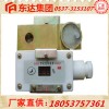 操作简单安全销量大GSH5速度传感器厂家