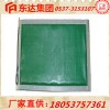 皮带输送机上用安全销量大GVD1200撕裂传感器厂家