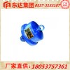 东西不大销量大发货快安全GQQ5烟雾传感器厂家