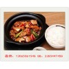 加盟润仟祥黄焖鸡米饭开店需要多少钱