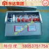 压风自救山西大卖 ZYJ-M6型压风供水自救装置