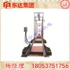 一坡三挡厂家 DD-318斜巷防跑车装置图片