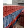 沈阳长春高耐侯ASA合成树脂瓦，合成树脂瓦直销