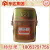 ZH30隔绝式化学氧自救器厂家 化学氧自救器参数说明图片