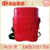 矿用压缩氧自救器 ZYX45压缩氧自救器市场价格