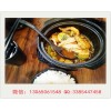 正宗美腩子烧汁砂锅米饭加盟成本是多少