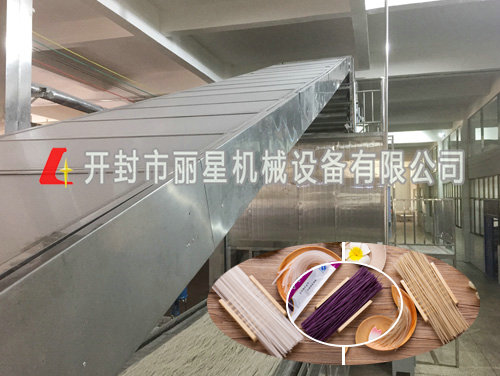 真空上料粉丝机
