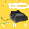 VR近视远化镜矫乐近视增视镜视力治疗仪