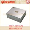 CFHC10-0.8矿用本安型气动电磁阀现货东达机电