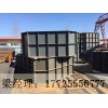 水泥化粪池钢模具_振通模具