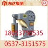 东达L30单轮罐道LS30双轮滚轮罐耳灌道缓冲器现货