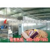 大型粉丝机功能齐全，产品多样