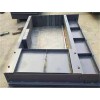 供应混凝土遮板模具_振通模具