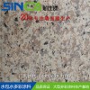 山东水包水涂料批发|山东新佳涂料
