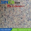 哪里有外墙真石漆施工价格报表|山东新佳涂料