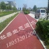 青岛杜美透水地坪是怎样施工的呢？