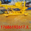 ZDY-650型全液压坑道钻机 矿用探水 煤矿安全探测钻机