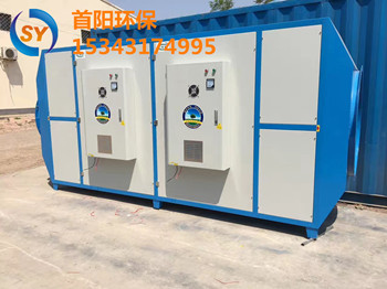 2万风量等离子净化器1_小图_副本
