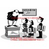 专利权应该怎样维持？金林全程细分化服务